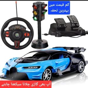 multicolor rc car 1 pc plastic electric drive set