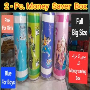 metal money saving atm toy for girls and boys 2 pcs