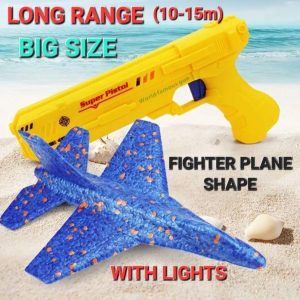 foam aircraft catapult gun toy set for boys and girls, 2 pcs