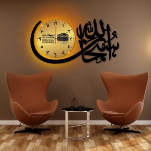islamic calligraphy analogue wall clock 1 pc stylish design with light