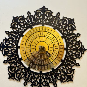 99 names of allah "asma ul husna" islamic calligraphy