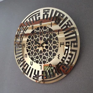 first kalima wall clock 