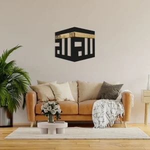 khana kaaba wooden acrylic a perfect gift for special occasions.