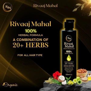 nourishing hair oil for all hair types anti dandruff & anti hair fall essence