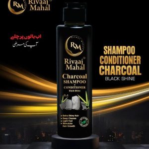 deep cleansing charcoal shampoo 200ml for hair growth & scalp health