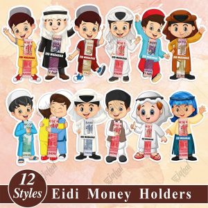 eid mubarak envelops for kids 12 pcs